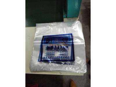 福建熱銷 優(yōu)質(zhì)塑料手提袋與有色背心袋推薦