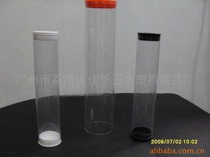 匠心制造，品質承諾——走進廣州市荔灣區佳華五金塑料制品廠